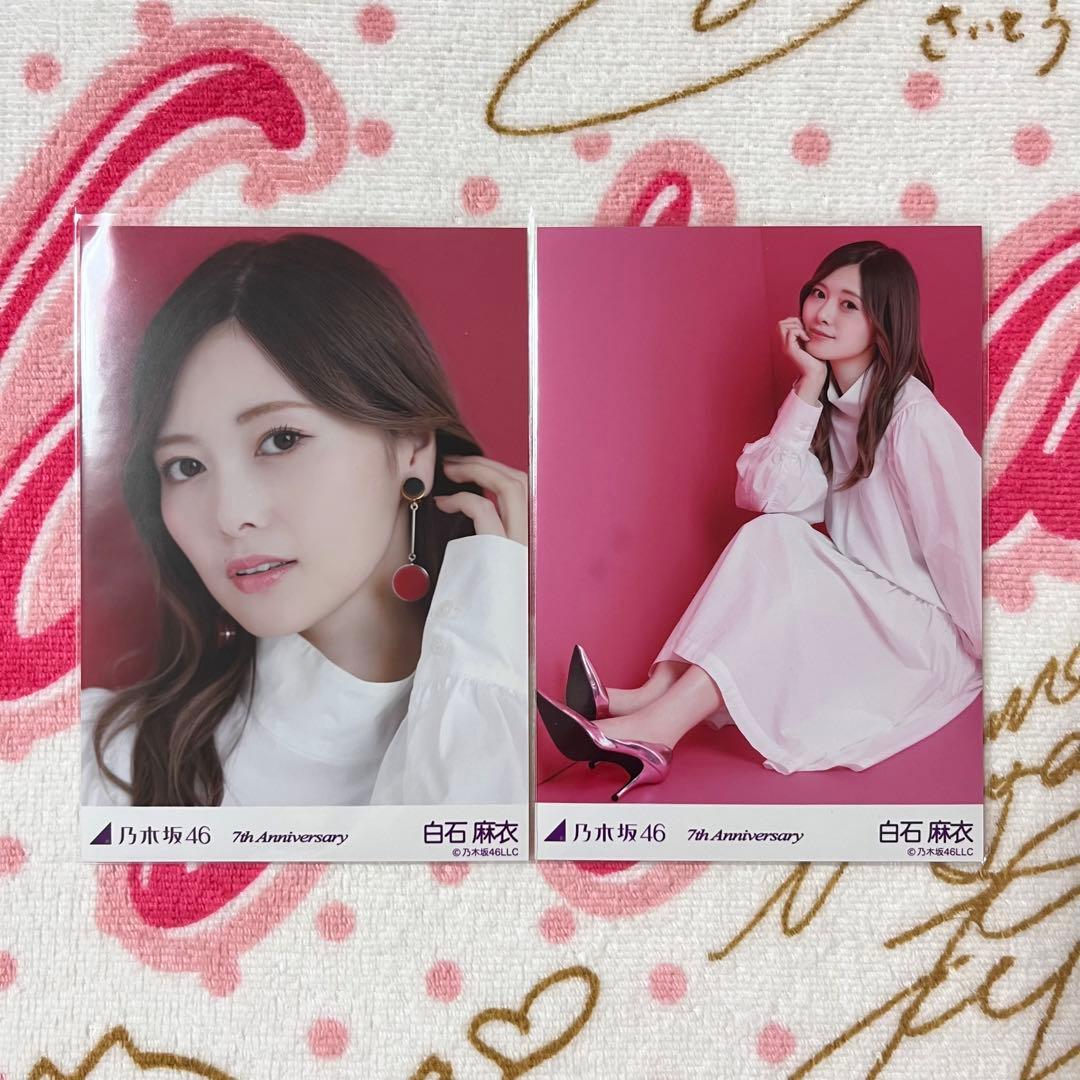 乃木坂46 7th Anniversary アニバーサリー ピンク 生写真
