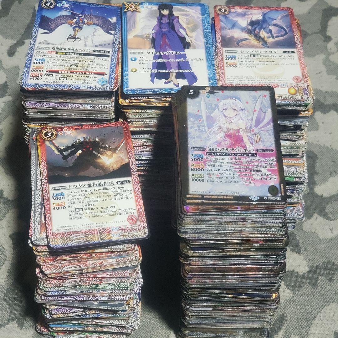 バトルスピリッツ まとめ売り - メルカリ