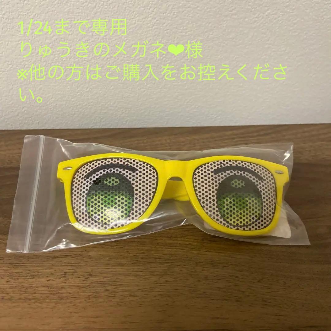 ぷりっつサングラス