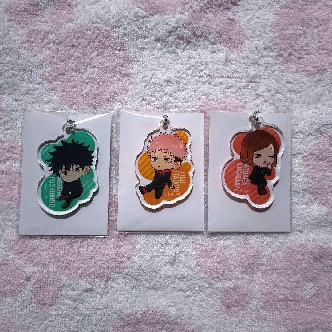 呪術廻戦 虎杖伏黒釘崎 呪術カフェ2025 アクリルキーホルダーセット