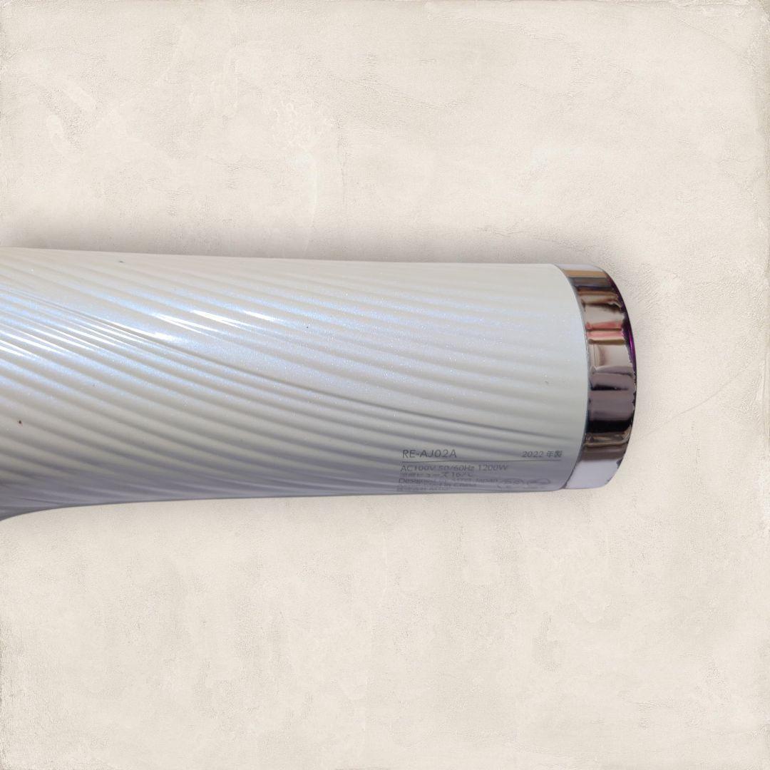 【特別価格】ReFa ビューテックドライヤープロ ホワイト RE-AJ02A