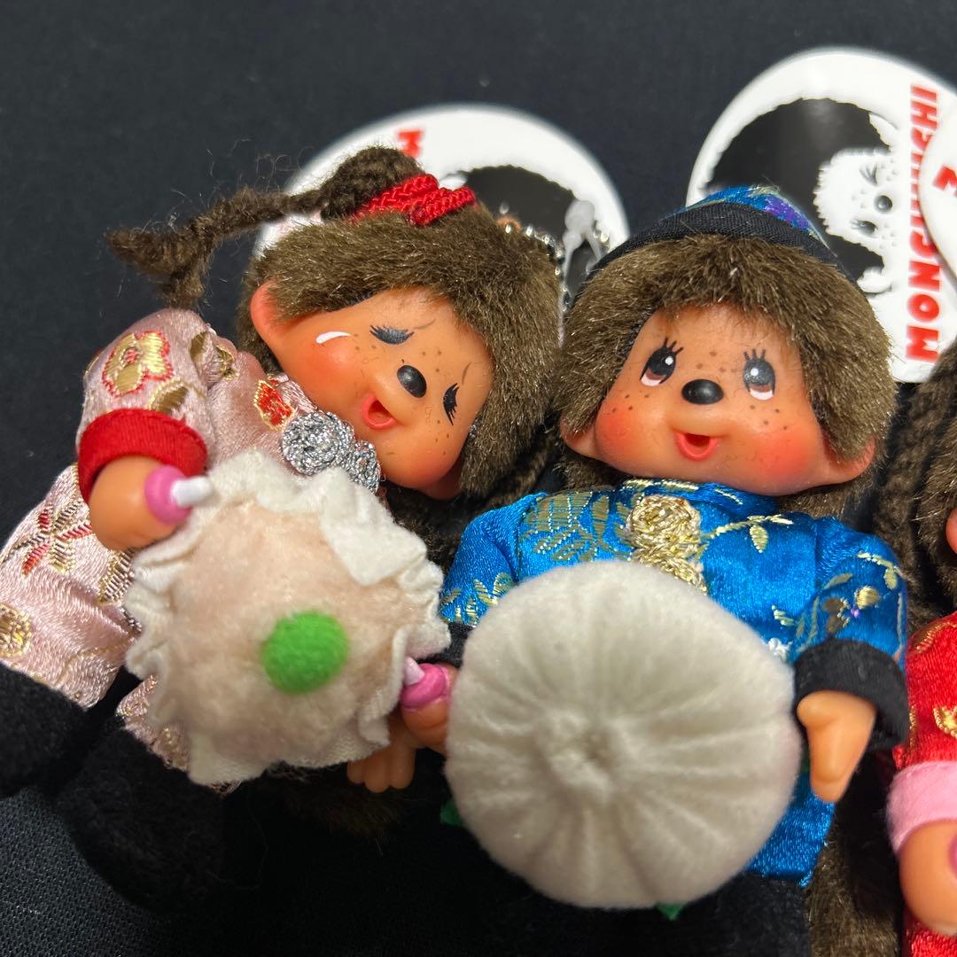 飲茶モンチッチ　中華街　餃子　焼売　男の子　キーチェーンマスコット　限定