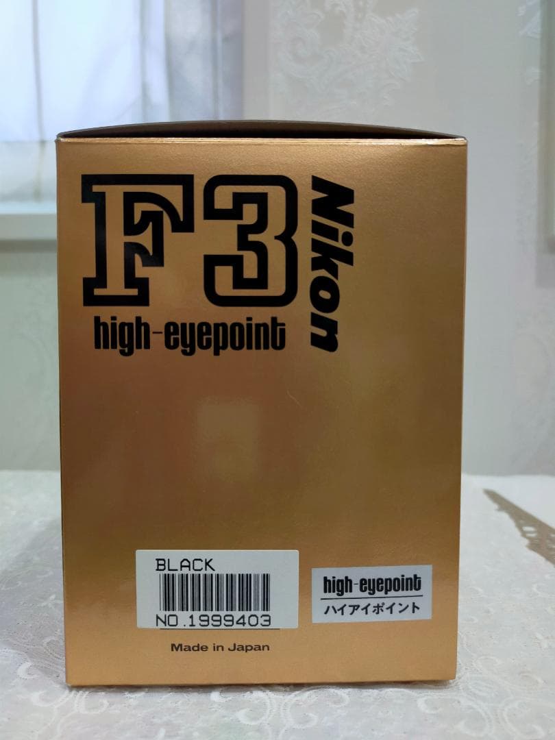 中古 極美品】Nikon F3 HP シリアル1999番台 - メルカリ