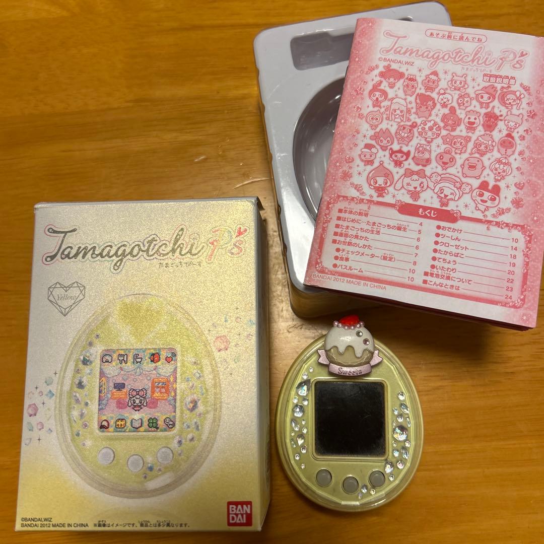 Tamagotchi P3 アイスクリームデザイン
