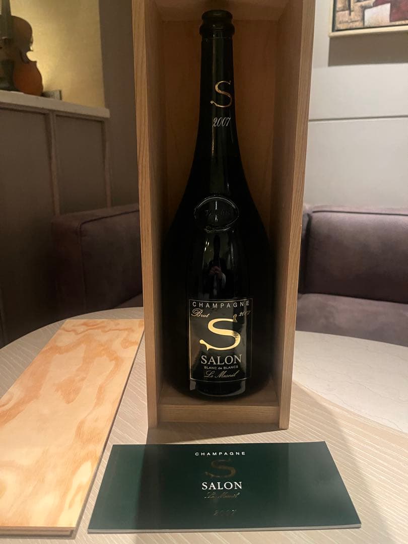 K*m様 Salon 2007 マグナム 木箱入り 空瓶 - メルカリ