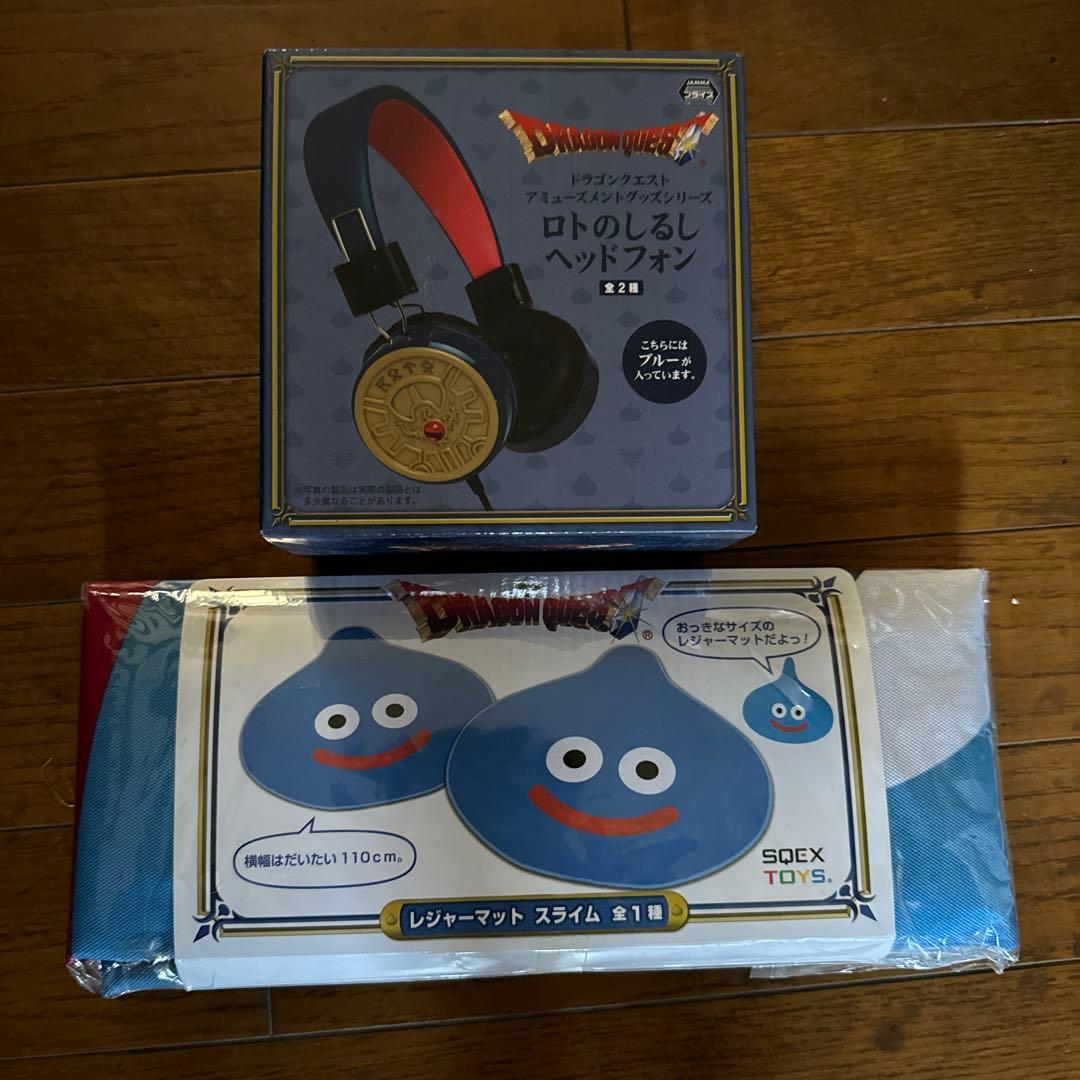 未開封】ドラゴンクエストヘッドホン