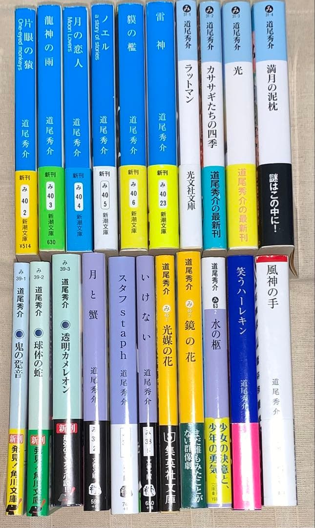 艦これ 呉 大和 クリアファイル 2022 缶バッジ スタンプラリー張付き