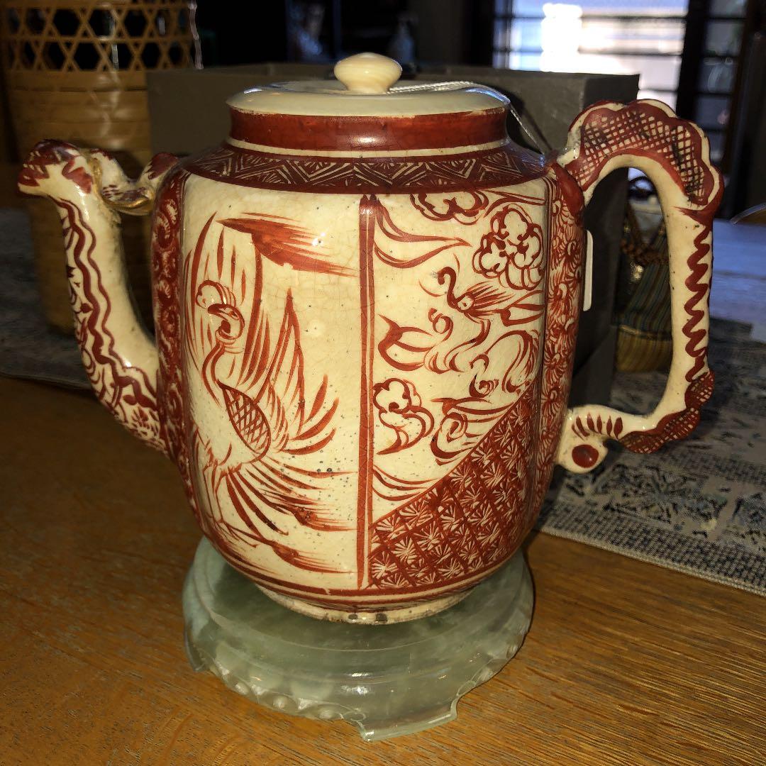 蝋石 玉 水注台