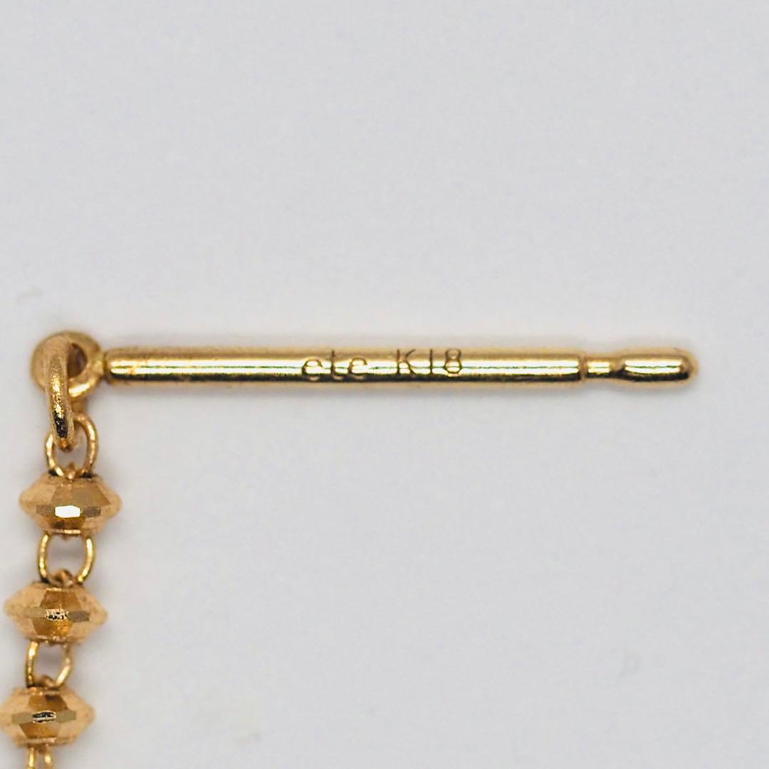 ete】K18YG チェーン ピアス - メルカリ