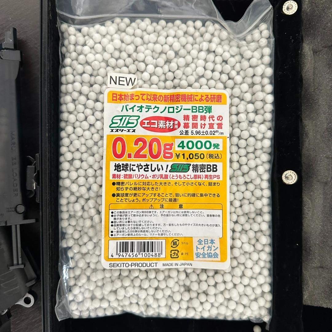 【送料無料】ベビーハイキャパ　3.8　BABY　HI-CAPA　3.8　エアガン