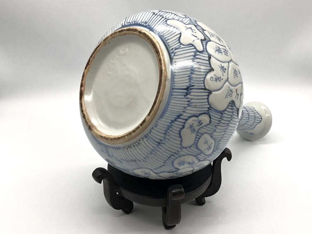 日本六十余州図染付 鶴首瓶 】 伊万里焼 江戸～明治時代