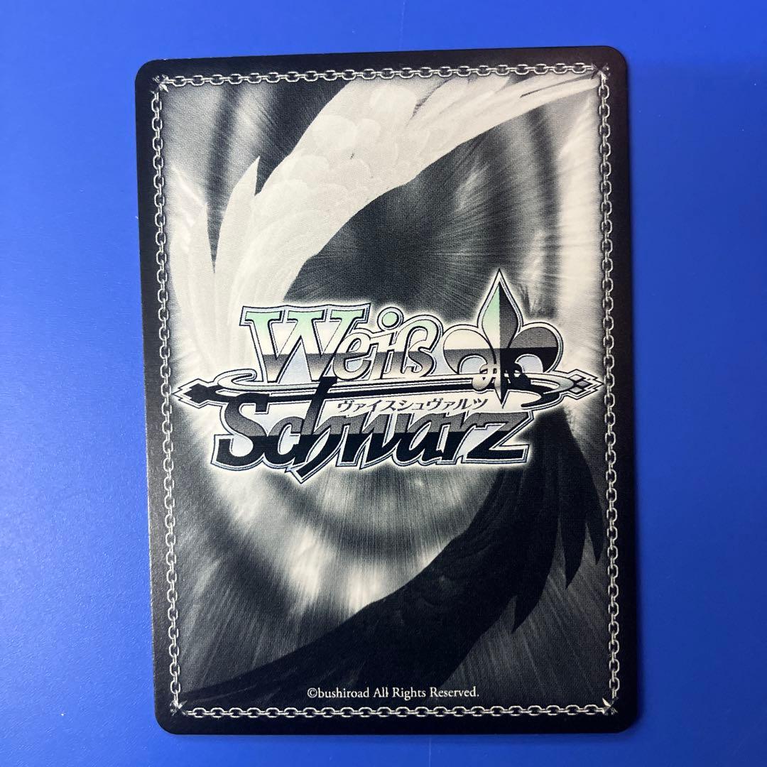 ヴァイス シャニマス SP Marry You? 鈴木羽那 サイン アイマス