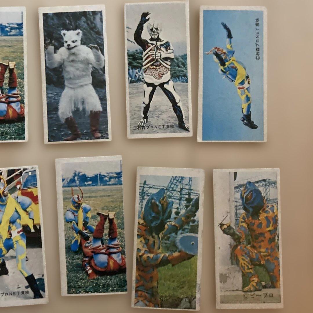 昭和レトロ イナズマンメンコ 18枚セット - メルカリ