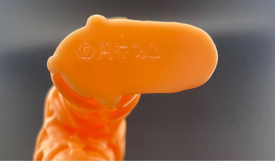 【中古品】　ゴドラ星人　未鮮色　ブルマァク　円谷プロ　怪獣　ソフビ　フィギュア