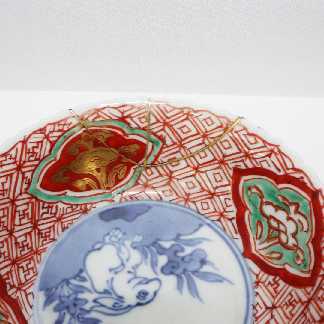 大日本永楽 造 小皿 9客 兎 赤絵 金彩 染付