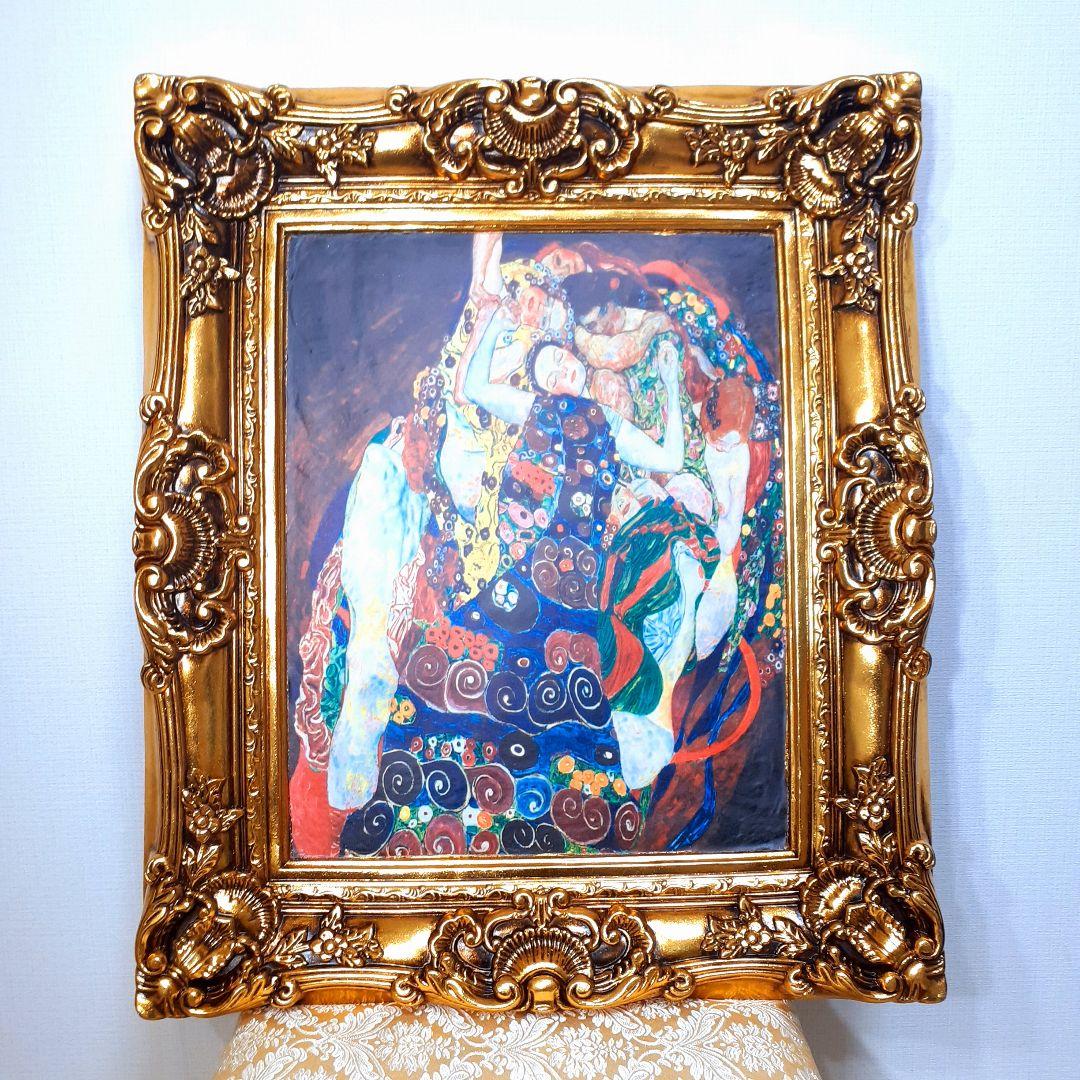 輸入雑貨　アルフォンス・ミュシャ ジクレー　『黄道十二宮』　金額絵　その他種類有