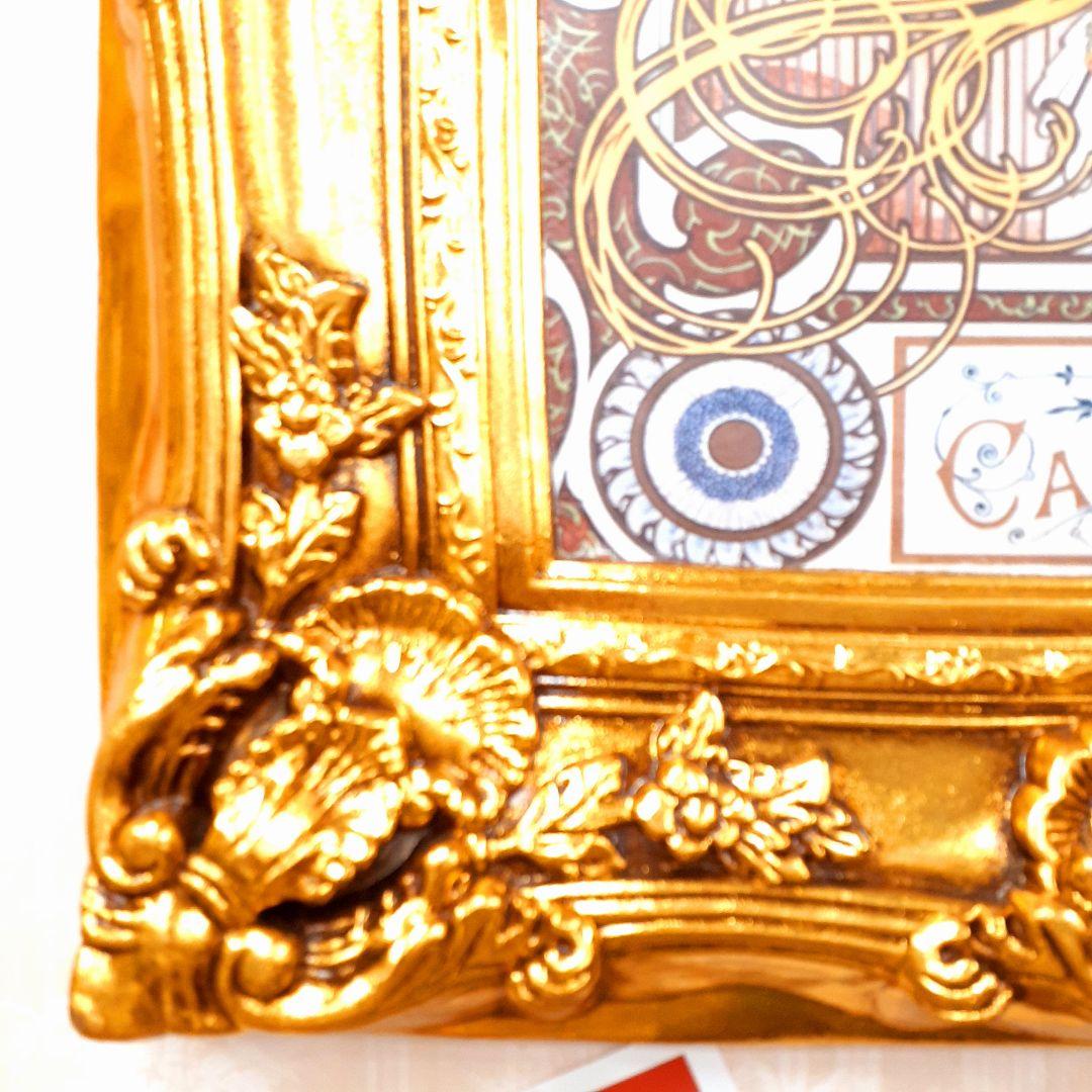 輸入雑貨　アルフォンス・ミュシャ ジクレー　『黄道十二宮』　金額絵　その他種類有