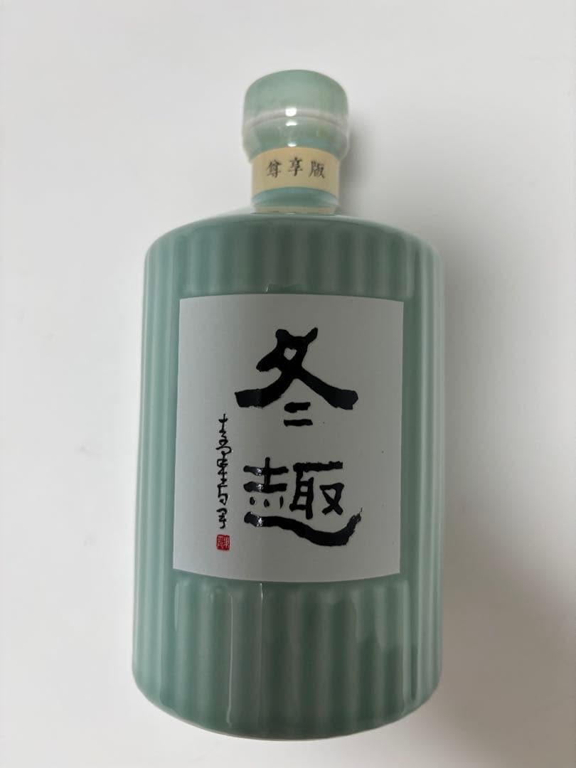 紹興酒 冬趣、300ml、ギフトボックス入り