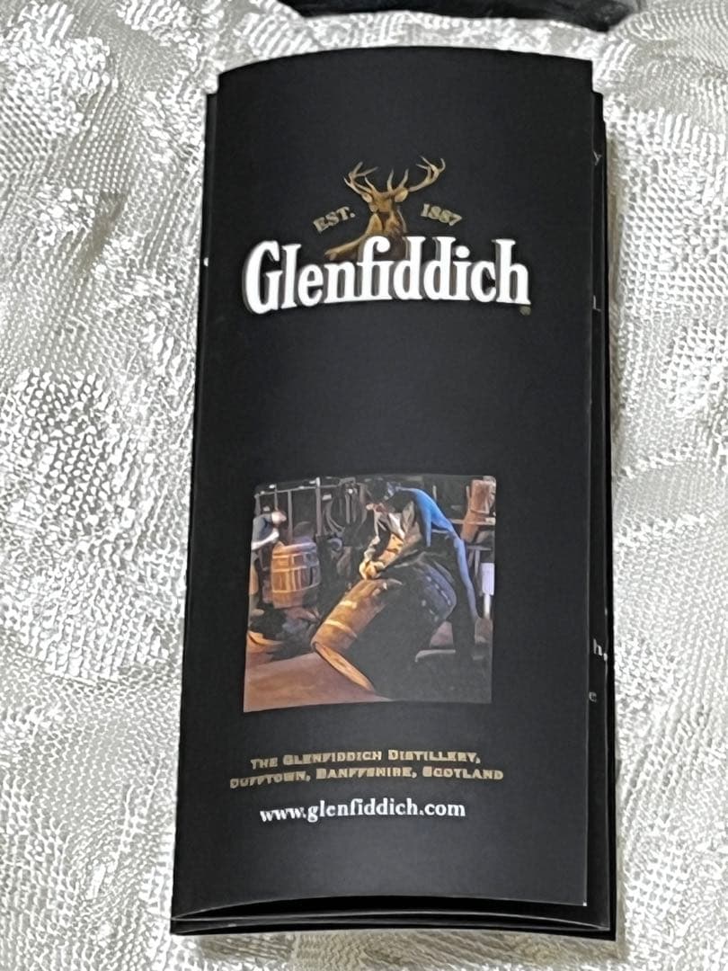 グレンフィディック 18年 旧ラベル スモール バッチ リザーブ – 元町