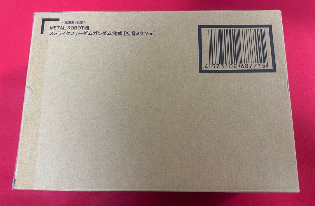 新品未使用未開封 ストライクフリーダムガンダム弐式 ［初音ミク Ver