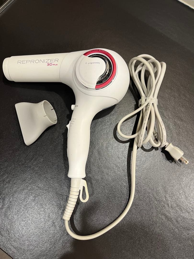ジャンク品】REPRONIZER 3D Plus ヘアドライヤー ホワイト - メルカリ