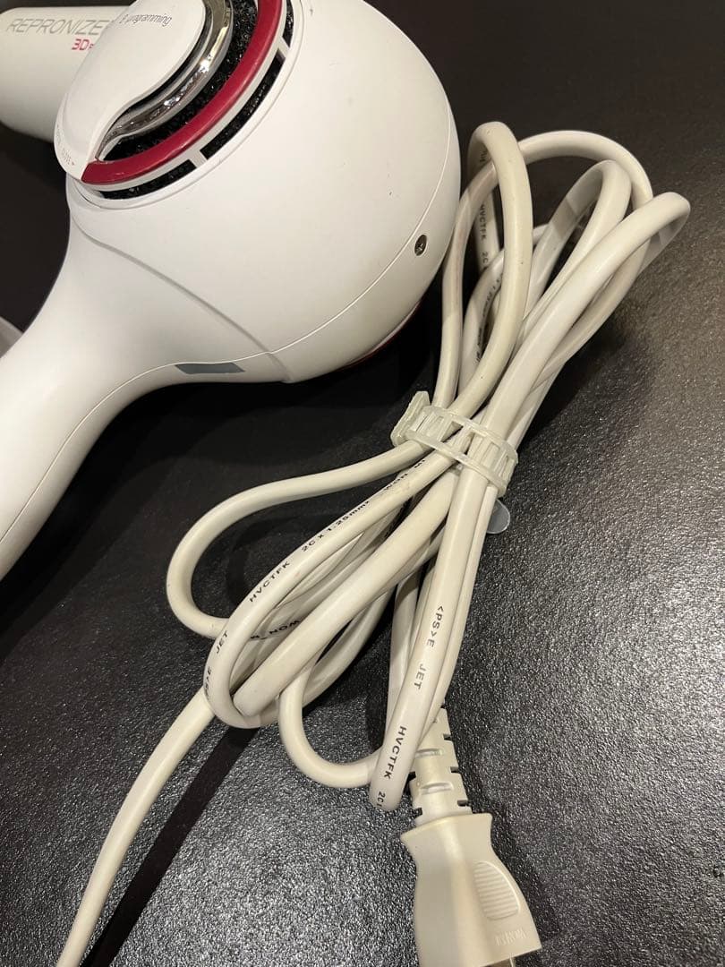 ジャンク品】REPRONIZER 3D Plus ヘアドライヤー ホワイト - メルカリ