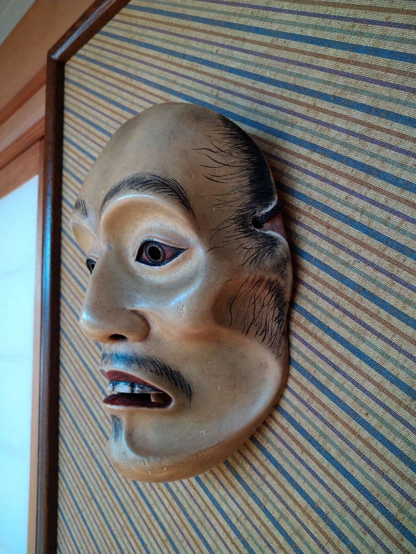 能面 (小面)1980年打上げ