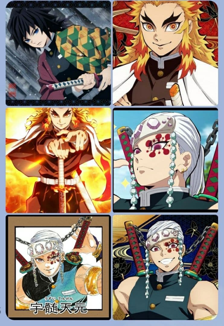 鬼滅の刃車用ステッカー 竈門炭治郎