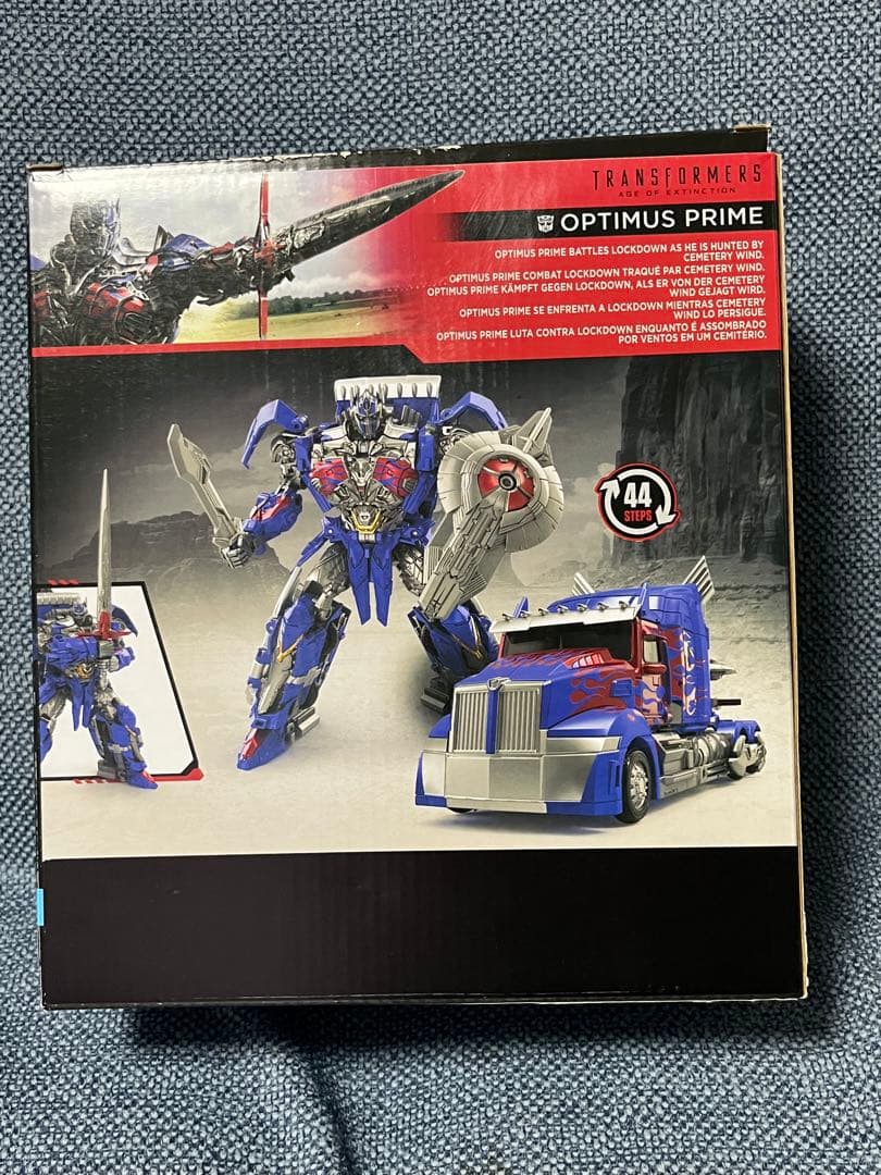 TS-03 オプティマスプライム　開封品