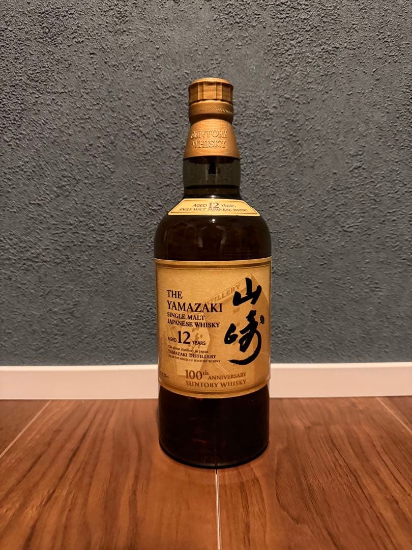 【100周年ラベル】山崎 12年 シングルモルトウイスキー 700ml 即発送 Amazon.co.jp: 【山崎100周年記念ラベル】山崎12年 ウイスキー
