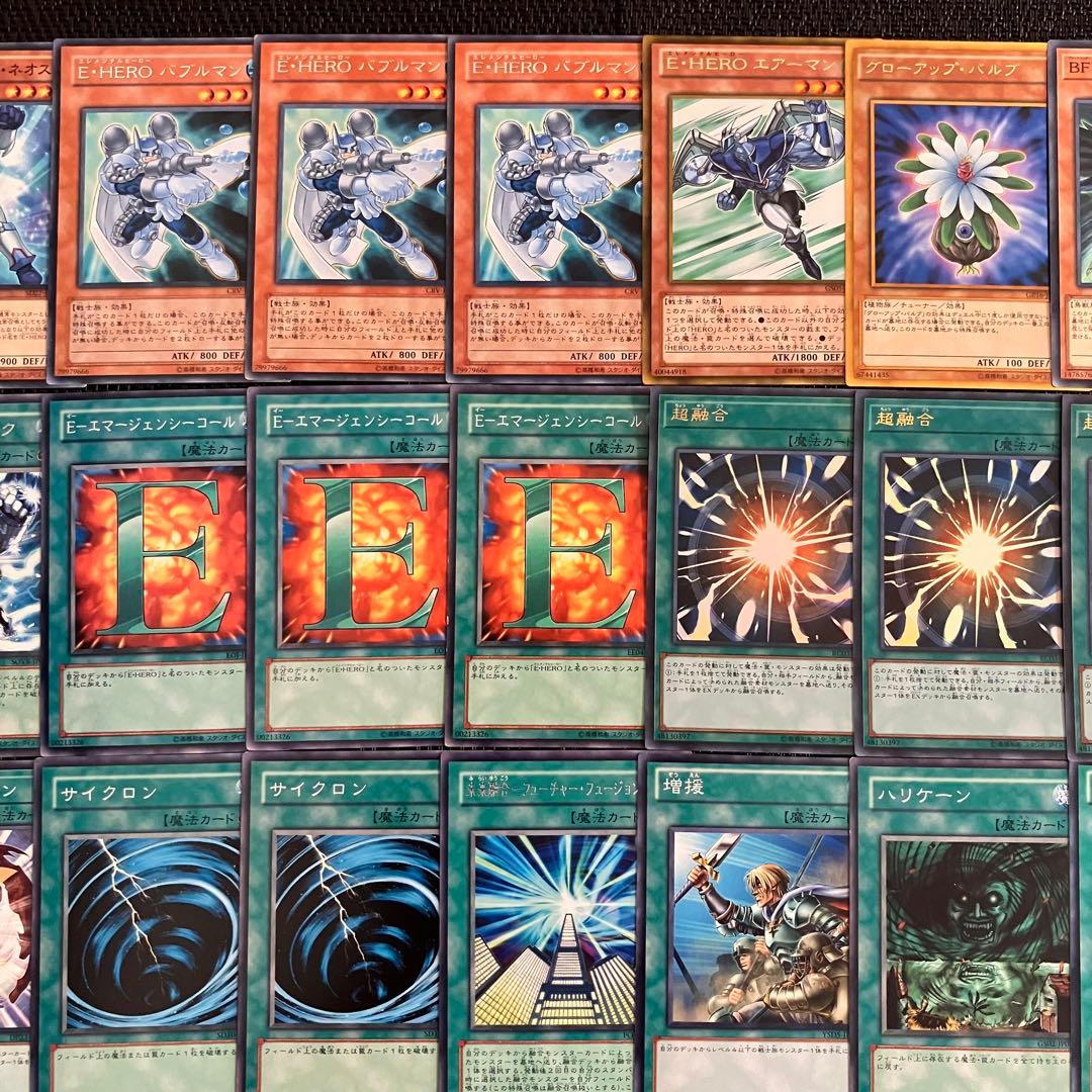 遊戯王　1103環境　アライブヒーロー　デッキ　本格構築