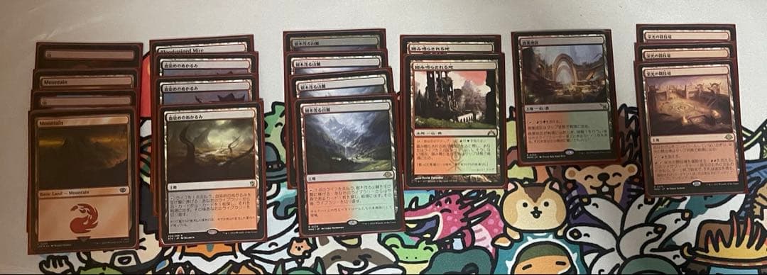mtg モダン ホロウワウ まとめ売り デッキセット