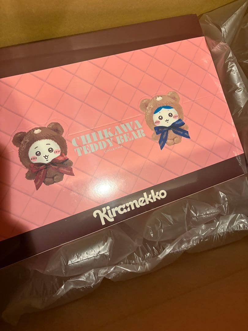 ちいかわ Chikawa Teddy Bear 全6種セット きらめっこ ちいかわ テディベア