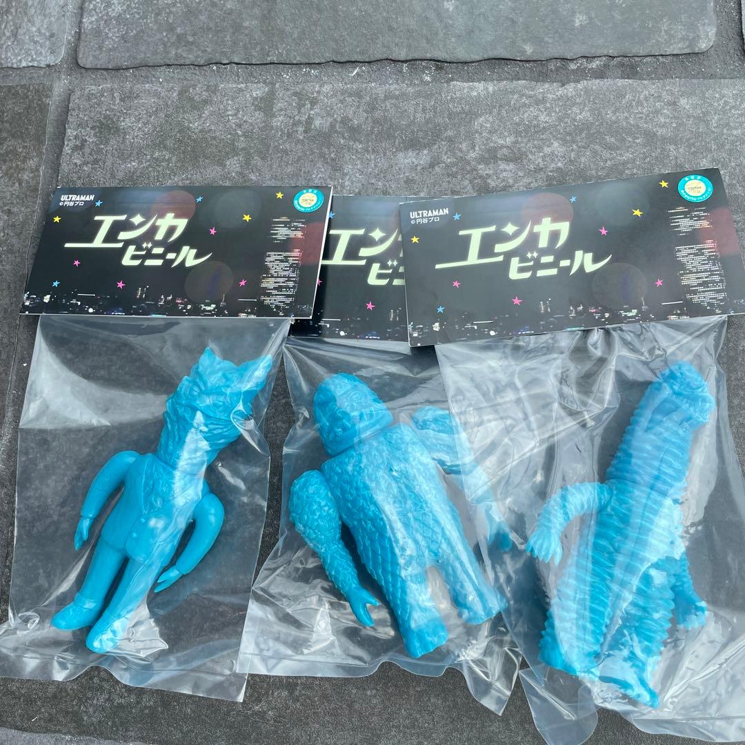 ENKA VINYL エンカビニール レッドキング ギガス ケロニア 3体セット