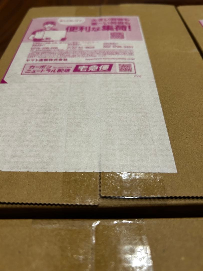 スタートデッキ100 ポケセン産　未開封4箱