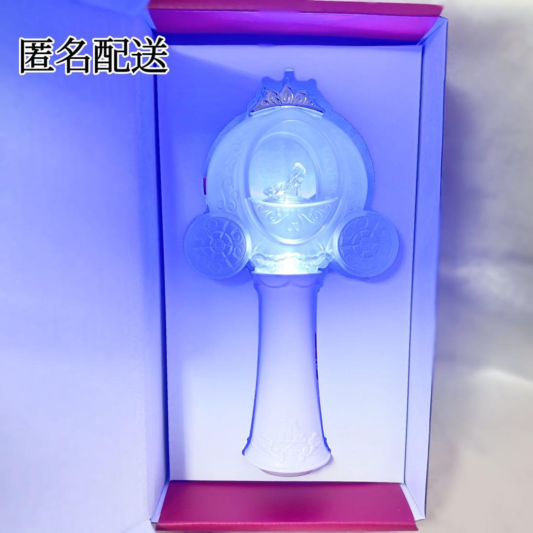 キンプリ King & Prince Mr ペンライト - メルカリ