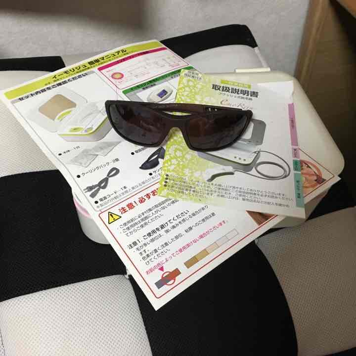 イーモリジュ☆自宅で簡単に出来る脱毛‼︎