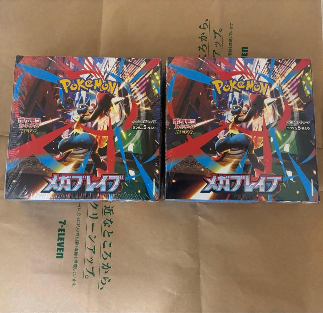 アイカツカード 三ノ輪ヒカリ プラムトルテコーデ 4枚セット