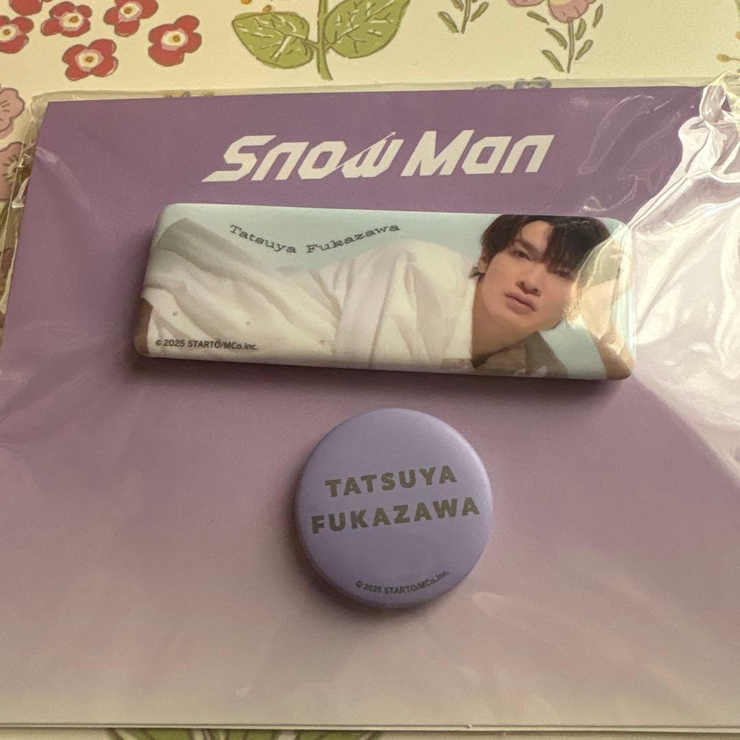 深澤辰哉 缶バッジセットSnowManオフィシャルグッズ 新品未開封 - メルカリ