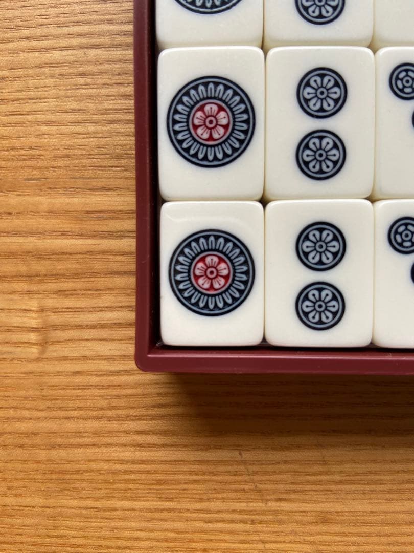 麻雀牌 任天堂 役満（スタンダードな通常のもの）　牌など未開封　関東