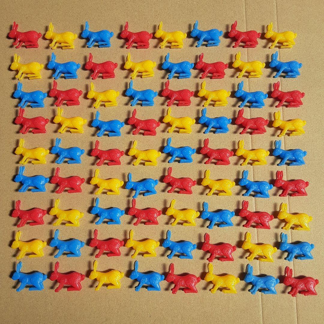 食玩 コリス フエラムネ おまけ おもちゃばこ 豆動物 うさぎ 赤黄青 72点