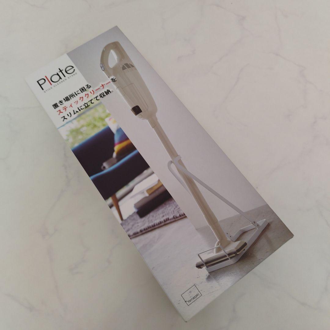 mさん専用】makita マキタ 充電式クリーナー アイボリー スタンドおまけ