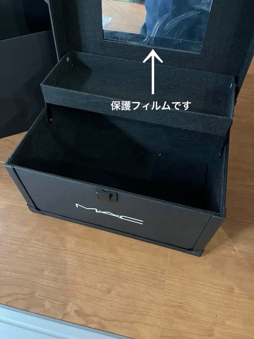 MAC メイクアップボックス ブラック　非売品　新品未使用　収納　コスメ