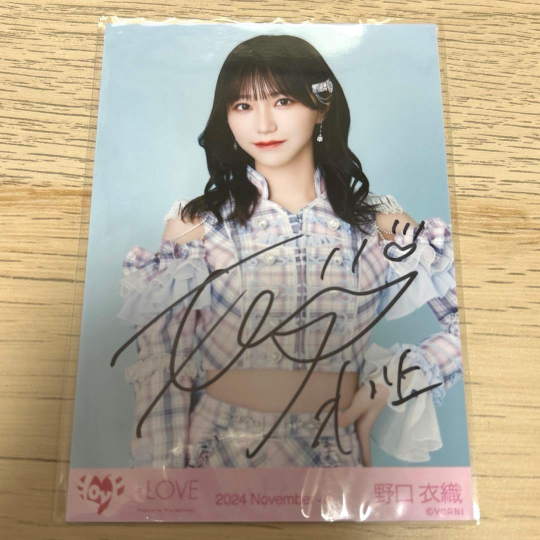 イコラブ 野口衣織 直筆 絶対アイドル辞めないで アザカ イコラブ野口