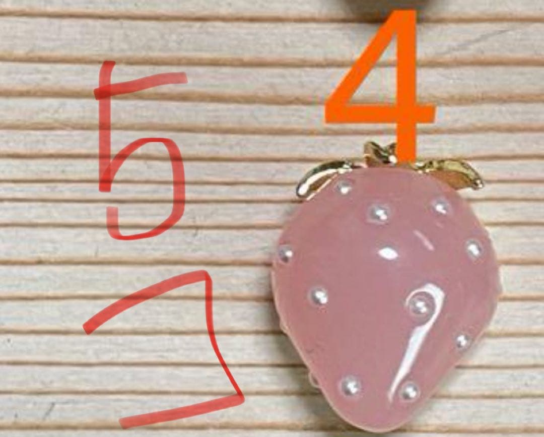 たまねぎ屋　みーちゃん　いちごパーツ