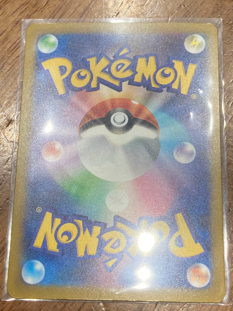 NのゾロアークEX SAR