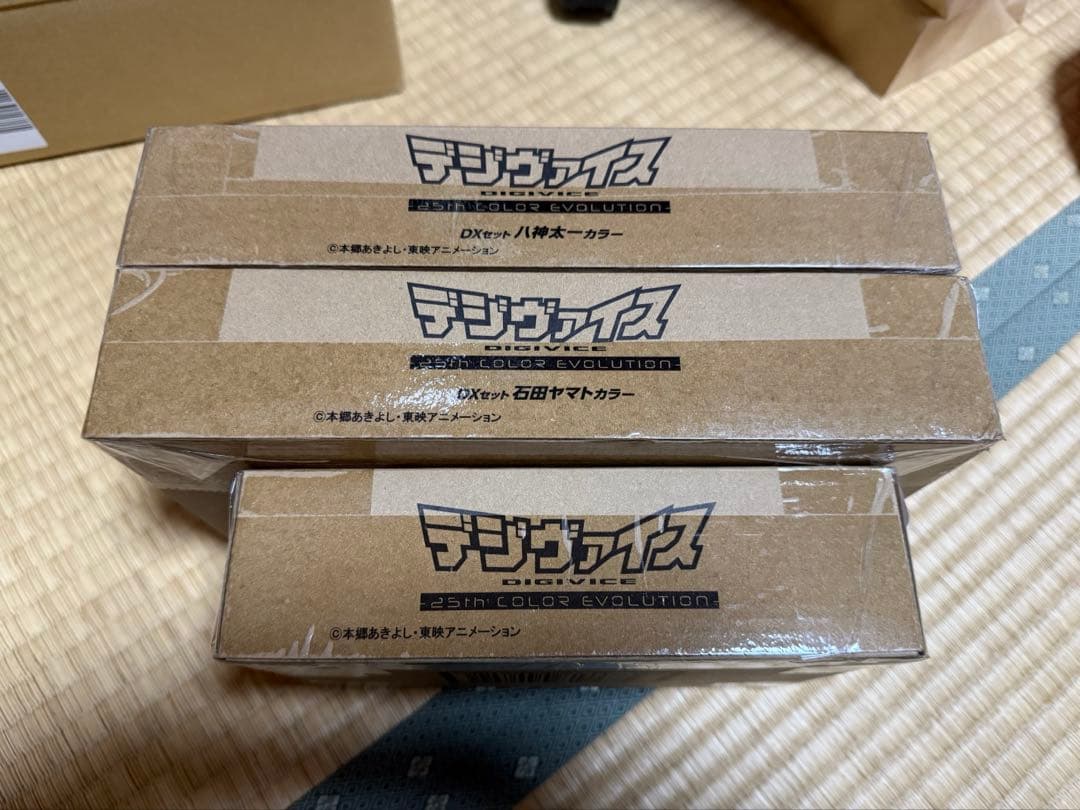 デジモン育成ギアまとめ売り