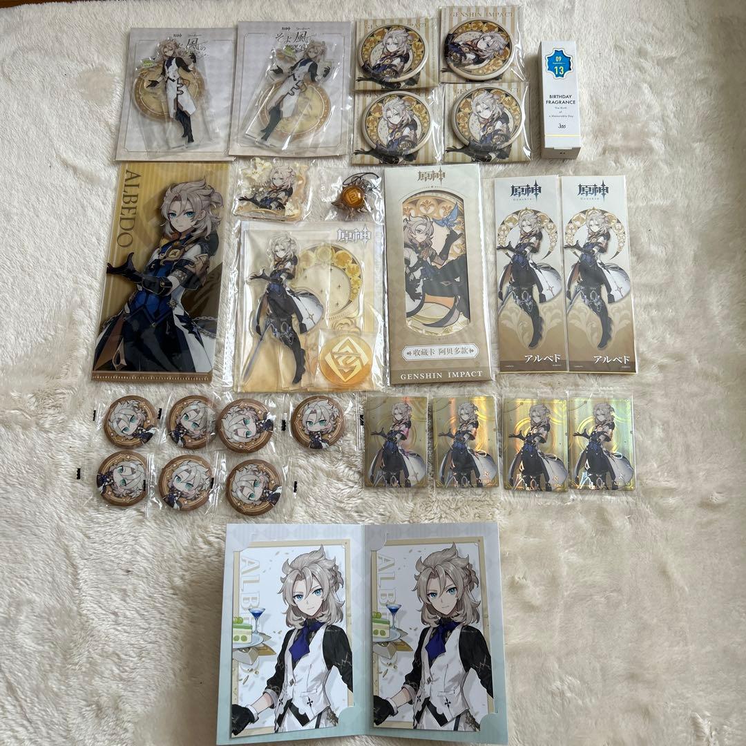 呪術廻戦 ジャンプフェスタ2024 ホロ缶バッジ 夏油傑