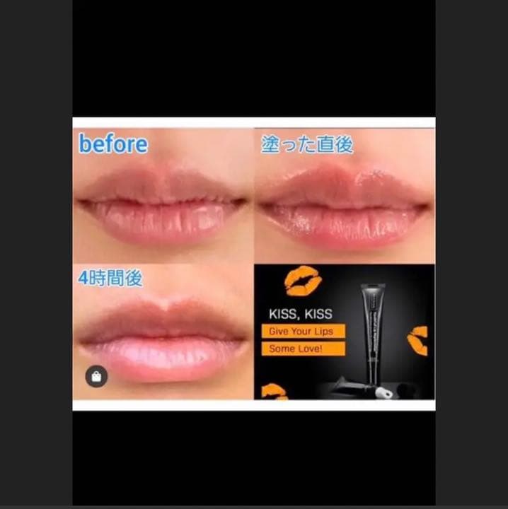 新品未使用 リビジョンユースフルリップ - メルカリ