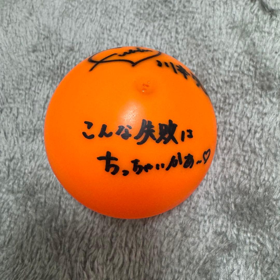 CUTIE STREET 川本笑瑠　サインボール